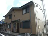 サニーフラット御立