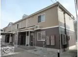 サンライト・ヴィラ2