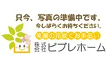 南海電鉄高野線 白鷺駅 徒歩19分  築6年