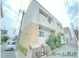 南海電鉄南海本線 石津川駅 徒歩4分 2階建 築10年