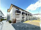 阪和線 北信太駅 徒歩3分 2階建 築5年