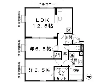南海電鉄泉北線 泉ケ丘駅 徒歩26分 3階建 築19年(2LDK/2階)の間取り写真