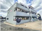 阪和線 鳳駅 徒歩10分 3階建 築33年