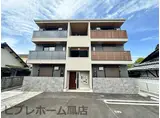 南海電鉄泉北線 深井駅 徒歩22分 3階建 築1年