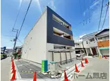 阪和線 和泉府中駅 徒歩8分 3階建 築1年