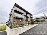 南海電鉄泉北線 深井駅 徒歩21分 3階建 築1年