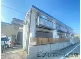 阪和線 和泉府中駅 徒歩8分 2階建 築31年