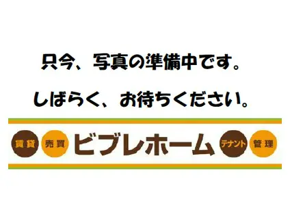 南海電鉄南海本線 泉大津駅 徒歩6分 2階建 築32年(1LDK/1階)の間取り写真