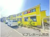 阪和線 富木駅 徒歩14分 2階建 築32年