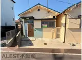 阪和線 鳳駅 徒歩12分 1階建 築54年