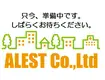 阪和線 鳳駅 徒歩11分  築1年(2LDK/2階)