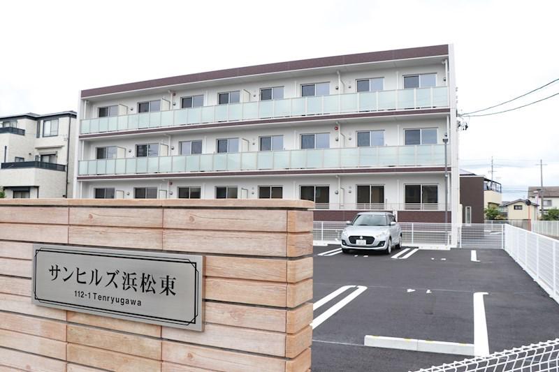 シニア向け サンヒルズ浜松東