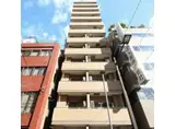 アプレシティ日本橋蛎殻町