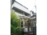 テル代官山