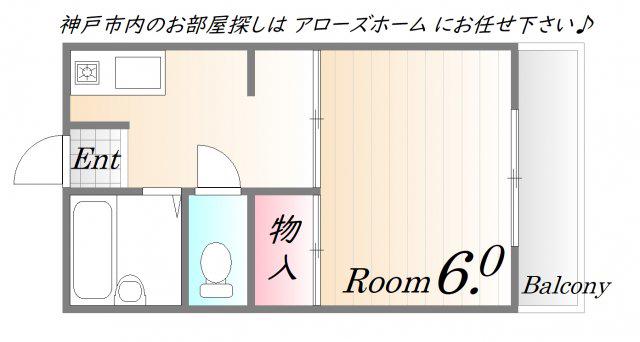神戸市西神山手線 学園都市駅 バス乗車時間：10分 神戸市交通局バス停で下車 徒歩2分 2階建 築38年(1K/1階)の間取り写真