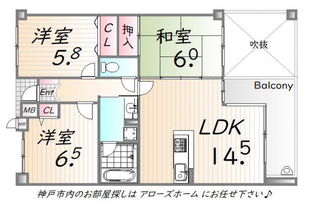 セントファミーユ西神戸ノースFIELD(3LDK/3階)の間取り写真