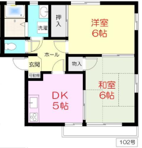 山陽電気鉄道本線 滝の茶屋駅 徒歩7分 2階建 築36年(2DK/1階)の間取り写真