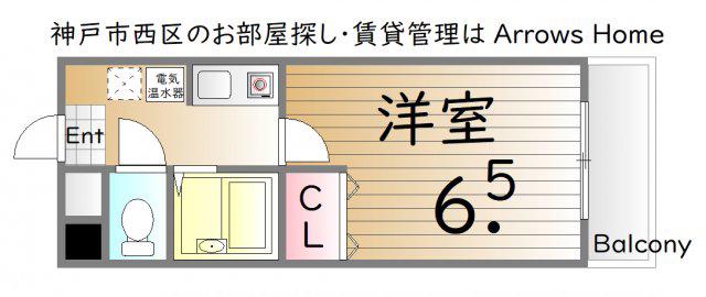 山陽本線 明石駅 バス乗車時間：20分 漆山上バス停で下車 徒歩9分 5階建 築37年(1K/3階)の間取り写真