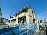 兵庫県神戸市西区 2階建 築33年