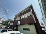 山陽本線 西明石駅 徒歩9分 3階建 築43年