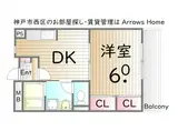 神戸市西神山手線 学園都市駅 徒歩5分 6階建 築26年