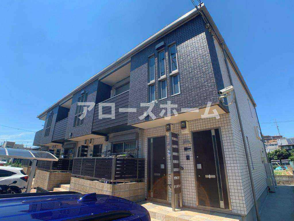 兵庫県神戸市西区 2階建 築8年