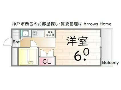 神戸市西神山手線 伊川谷駅 バス乗車時間：12分 長尾辻バス停で下車 徒歩5分 5階建 築32年(ワンルーム/3階)の間取り写真