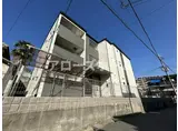 兵庫県神戸市垂水区 3階建 築1年