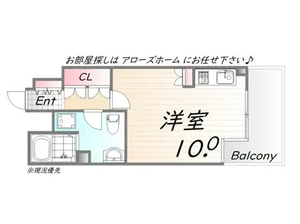 山陽本線 垂水駅 バス乗車時間：15分 東多聞バス停で下車 徒歩3分 7階建 築24年(ワンルーム/7階)の間取り写真