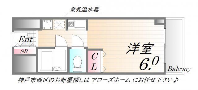 神戸市西神山手線 伊川谷駅 バス乗車時間：10分 大津和バス停で下車 徒歩5分 10階建 築31年(1K/10階)の間取り写真