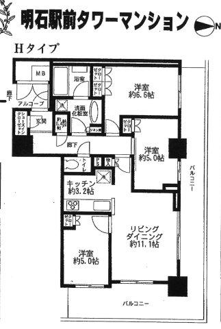 山陽本線 明石駅 徒歩1分 34階建 築10年(3LDK/5階)の間取り写真