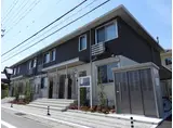 東海道本線 近江八幡駅 徒歩29分 2階建 築5年