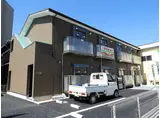 東海道本線 近江八幡駅 徒歩3分 2階建 築4年