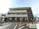 東海道本線 野洲駅 徒歩10分 3階建 築3年