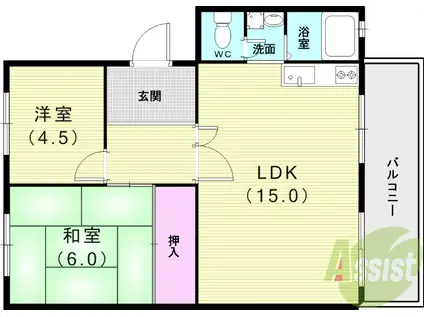 メゾン北鈴(2LDK/2階)の間取り写真