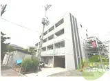 阪急電鉄今津線 甲東園駅 徒歩8分 5階建 築9年
