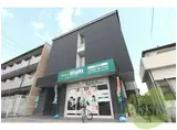 阪神電鉄本線 鳴尾・武庫川女子大前駅 徒歩16分 3階建 築13年