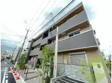 阪神電鉄本線 甲子園駅 徒歩10分 3階建 築2年