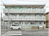 名鉄名古屋本線 山王駅(愛知) 徒歩4分 3階建 築4年