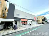 新栄プロパティー沢田