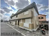 シャルマンメゾンⅡ
