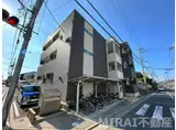 RESIDENCIAL PASSEIO柏原堅下