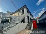 エスポワールB棟