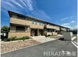 エクセル加太
