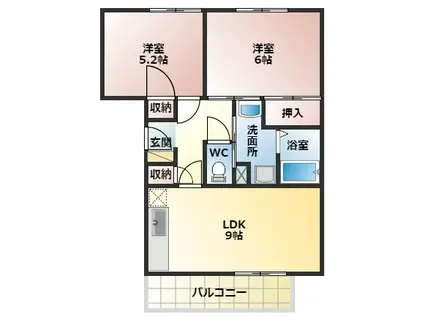 サンガーデン北川1(2LDK/2階)の間取り写真