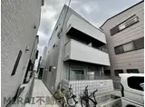 エヌエムスワサントドゥーズノース