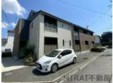 ブライトホルン
