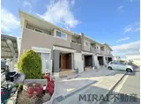 HOUSE EUREKA