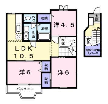 ビバ・ユズ(3LDK/2階)の間取り写真