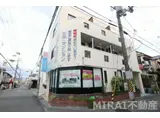 メゾン高鷲